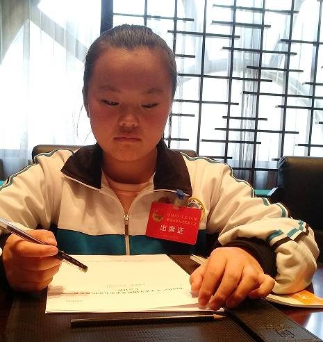 团代会青年代表发言,青年热议团代会