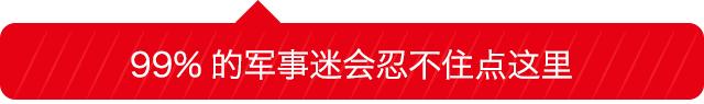 独家专稿｜今夜，让我们缅怀一个纯净而崇高的名字：毛岸英