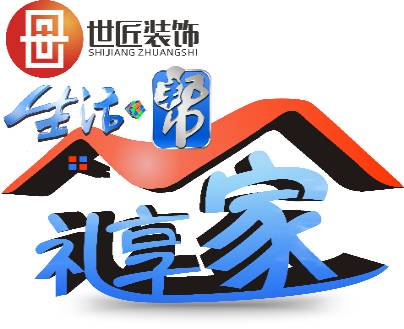 装修环保胶水有甲醛吗,新房装修用的环保漆还会有甲醛吗