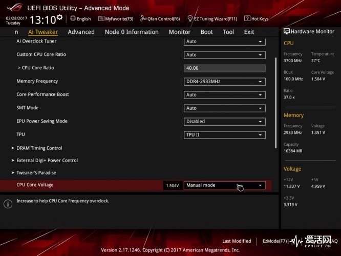 amd二代锐龙ryzen7,amd锐龙ryzen7八核处理器