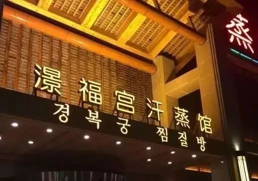 苏州冬天泡温泉地方推荐,最新的一波冷空气