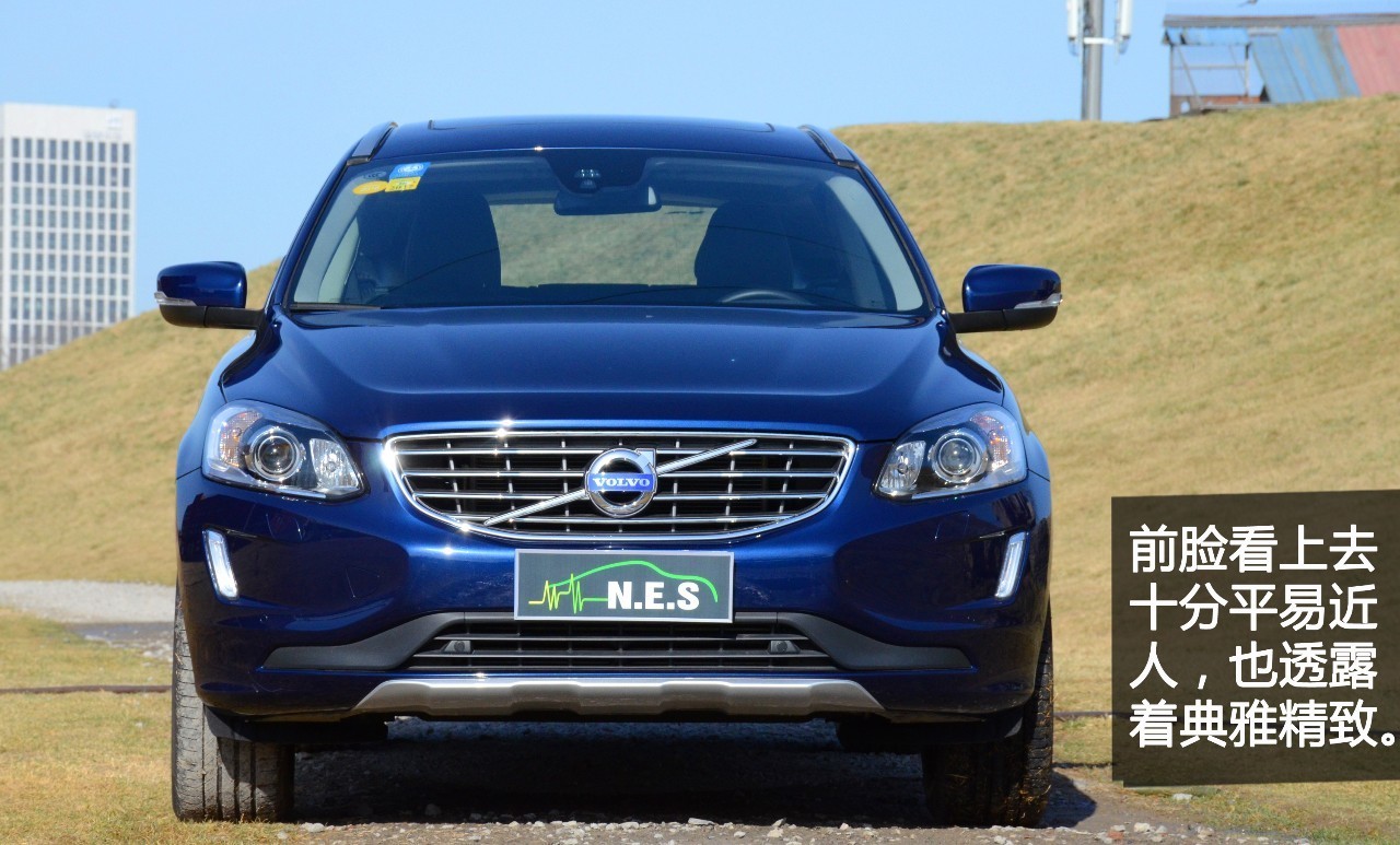 买进口沃尔沃xc60的十大忠告最新,沃尔沃xc60是真正全时四驱车型