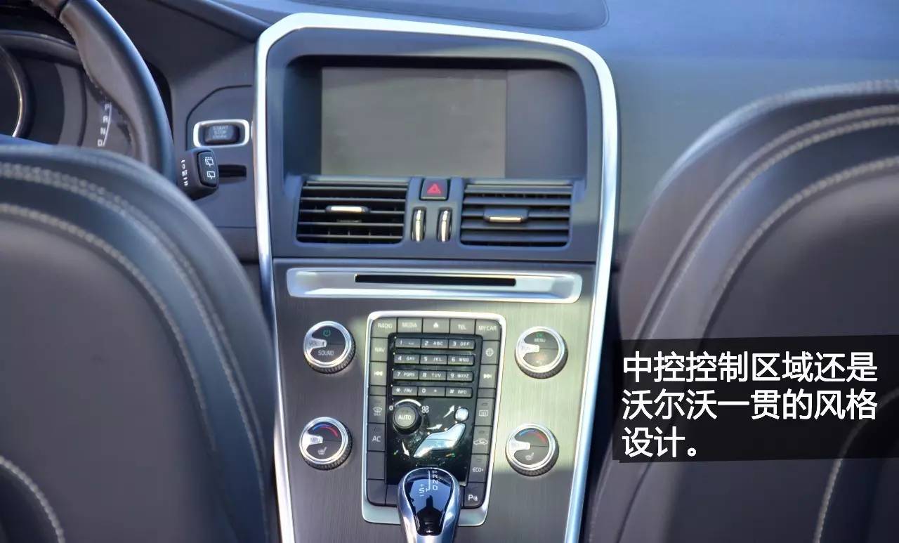 买进口沃尔沃xc60的十大忠告最新,沃尔沃xc60是真正全时四驱车型