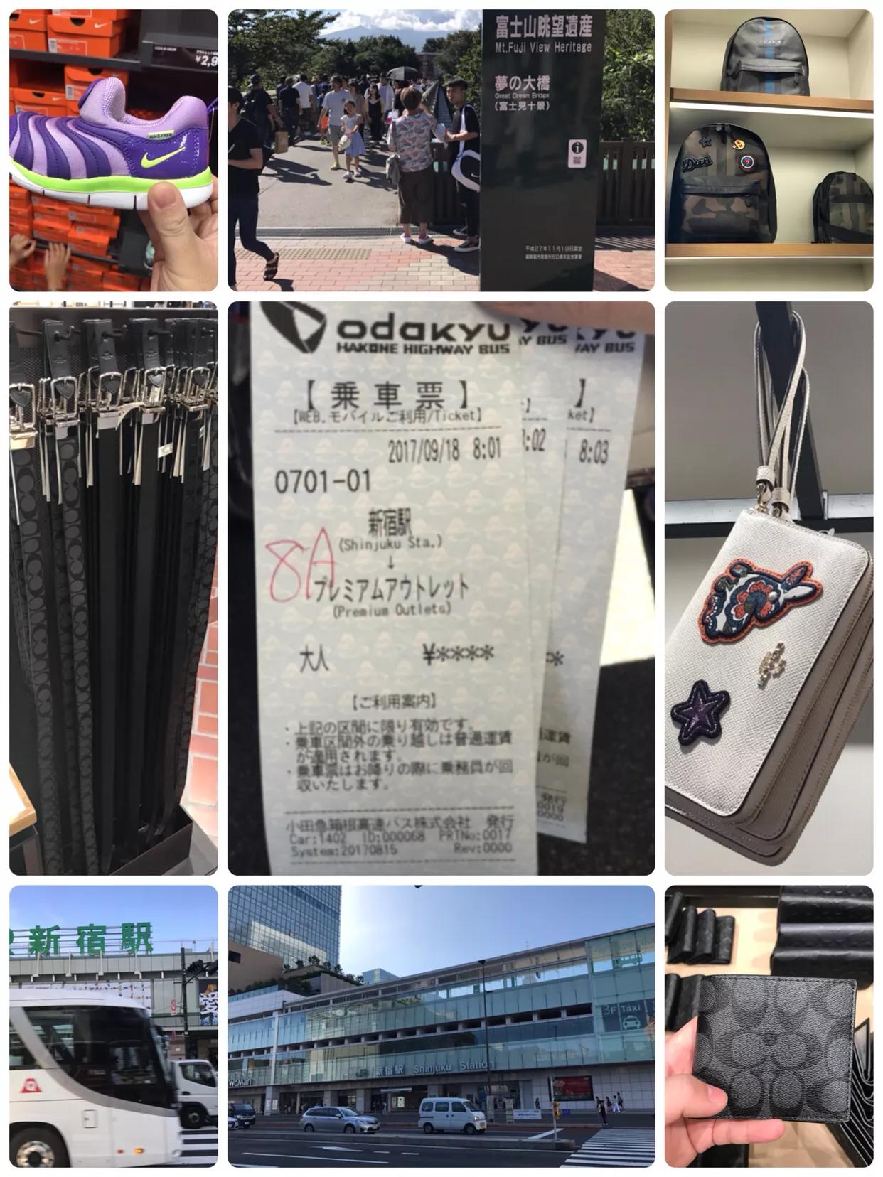 零基础怎么做海外代购,做海外代购新手入门知识