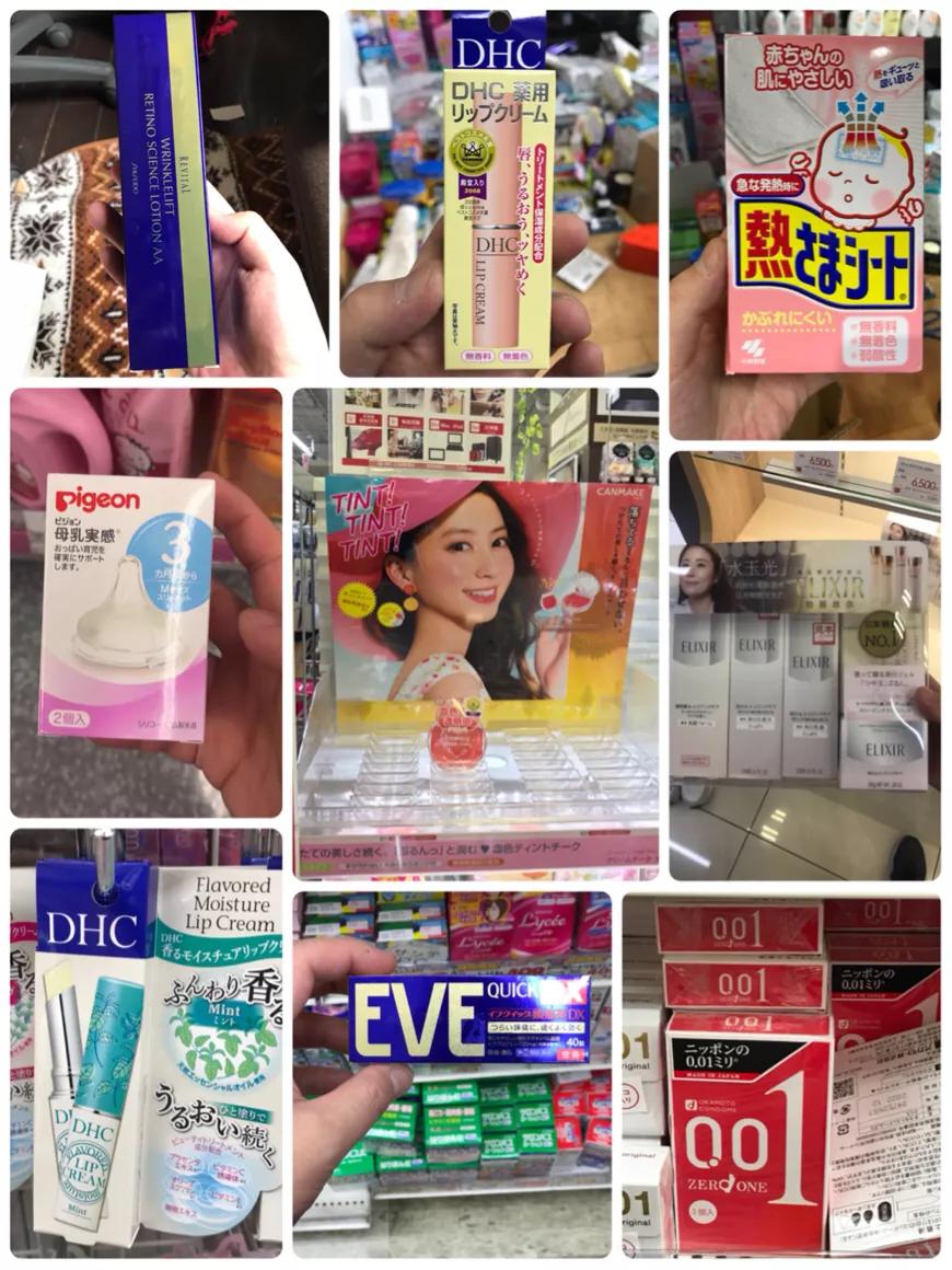 零基础怎么做海外代购,做海外代购新手入门知识