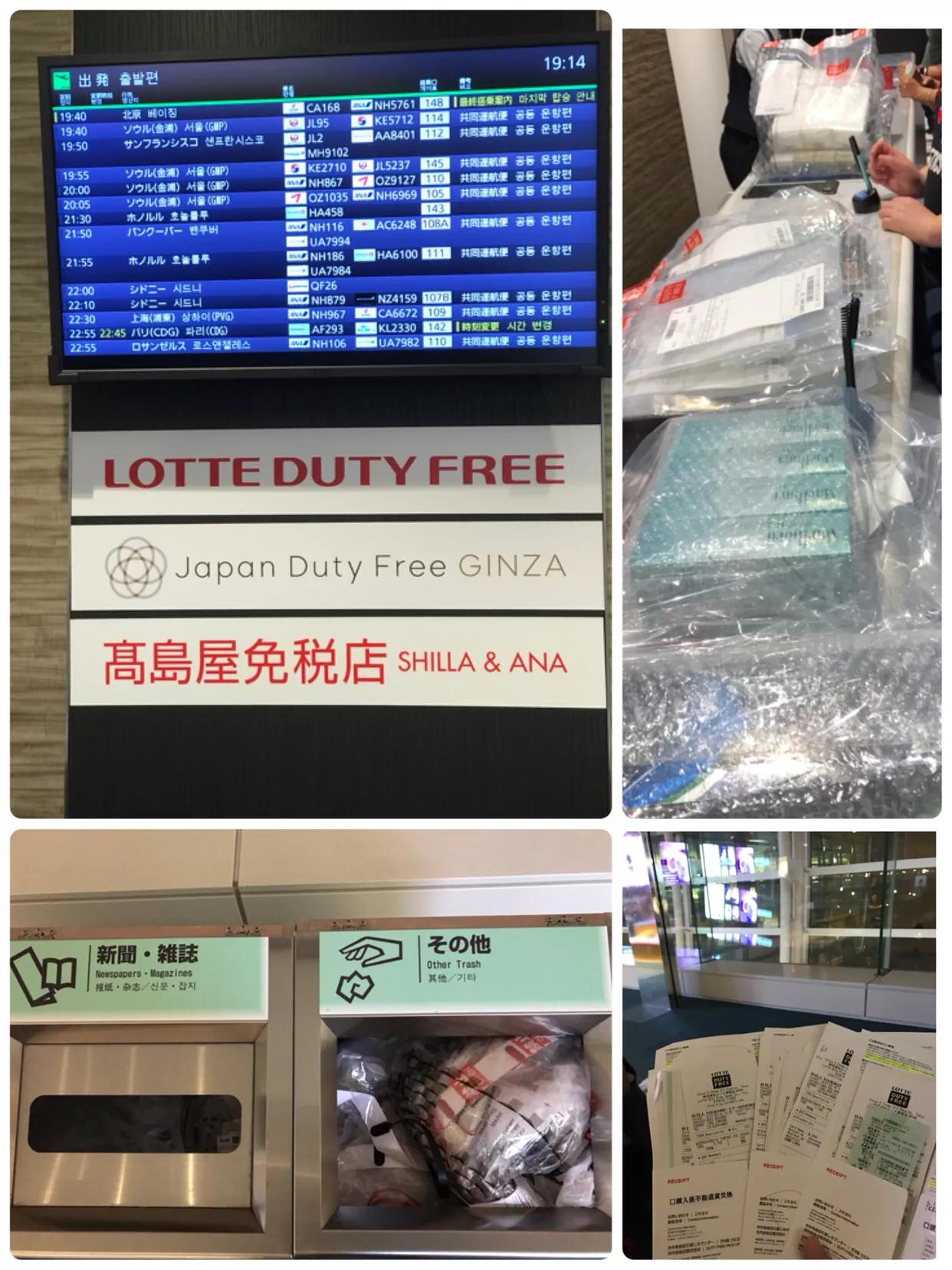 零基础怎么做海外代购,做海外代购新手入门知识