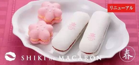 适合撩妹的零食,既好吃又解馋的零食