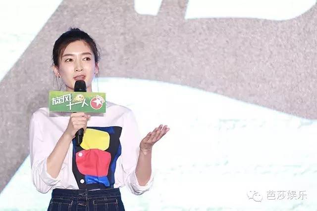 胡歌江疏影分手后首次同框,胡歌江疏影分手以后同台过吗