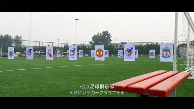 国足18强主场专业足球场,国足在成都的赛程