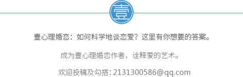 怎么平衡事业和老婆,怎样才能平衡爱情和工作