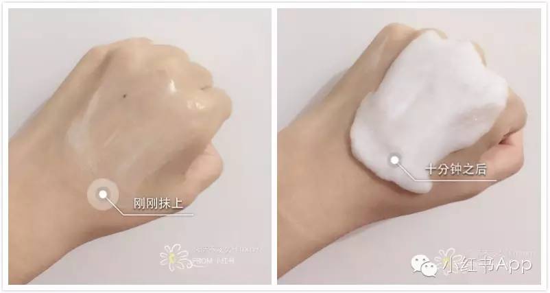 去美容院哪些项目不建议做,美容院敷脸正确方法