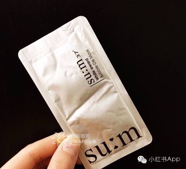 去美容院哪些项目不建议做,美容院敷脸正确方法