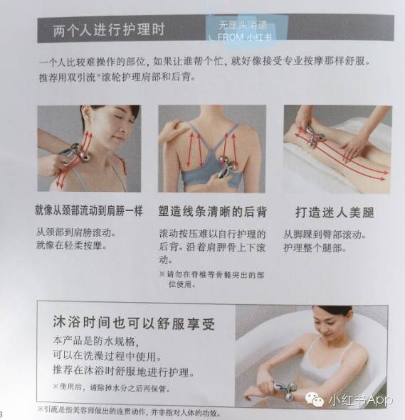 去美容院哪些项目不建议做,美容院敷脸正确方法