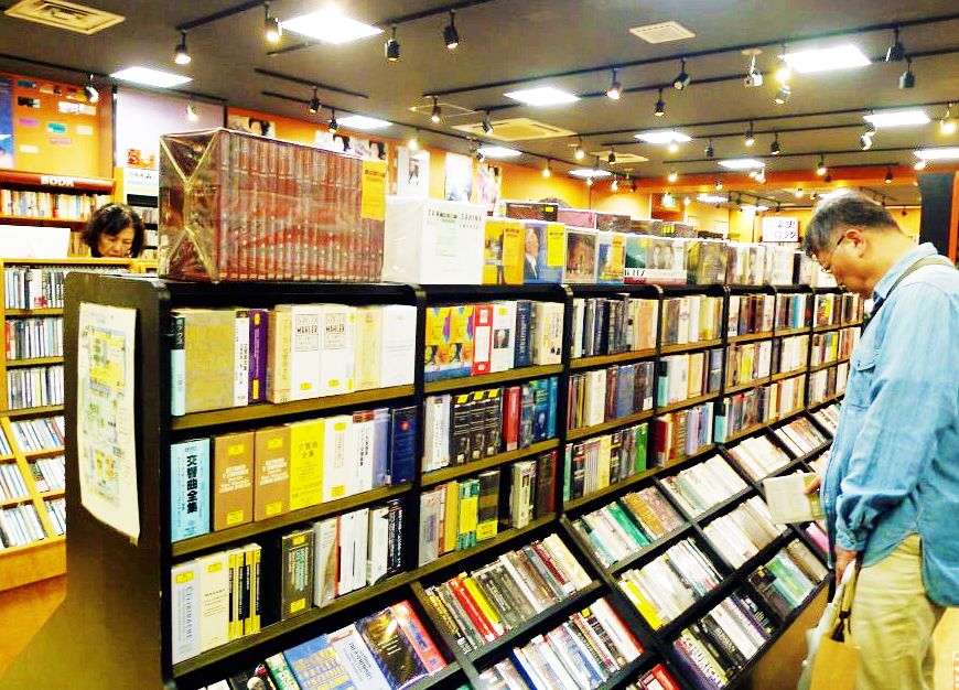 涓滀含婕姝岃垶浼庣敽,涓滀含寰¤尪涔嬫按