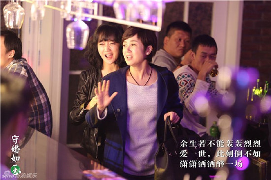 蒋雯丽守婚如玉重聚完整版,蒋雯丽守婚如玉再聚会