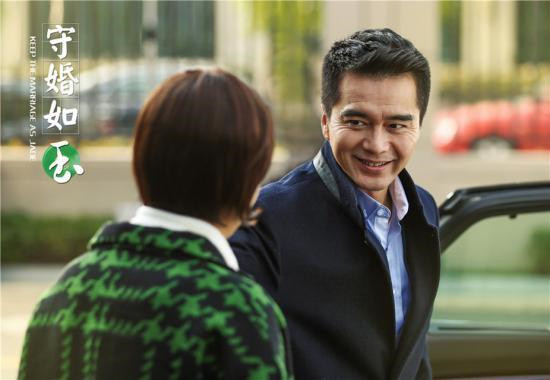 蒋雯丽守婚如玉重聚完整版,蒋雯丽守婚如玉再聚会