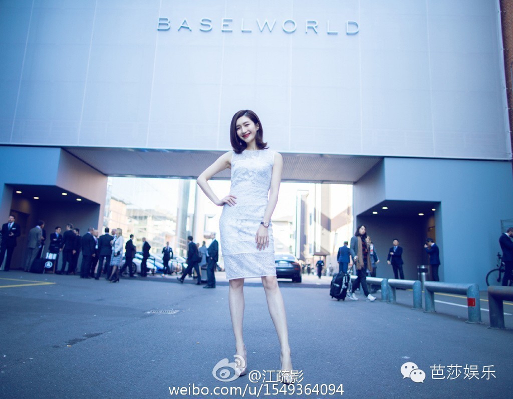 胡歌江疏影分手后首次同框,胡歌江疏影分手以后同台过吗