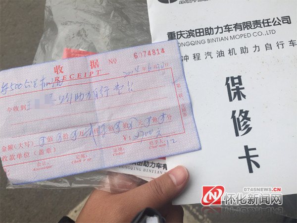 无牌有证电动车被扣怎么处理,无牌助力车被交警抓怎么处罚