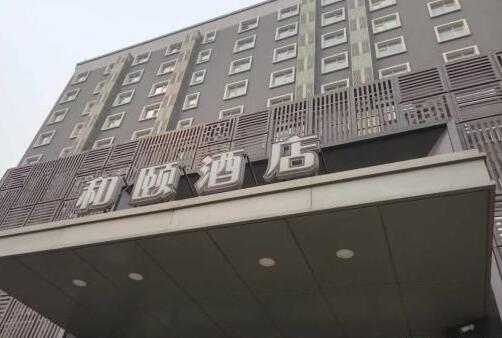 海南低保评定时间,海南低保最新政策