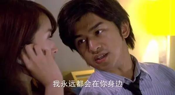 他恋过范冰冰，深爱林依晨，如今与宋智孝高调跨国恋！