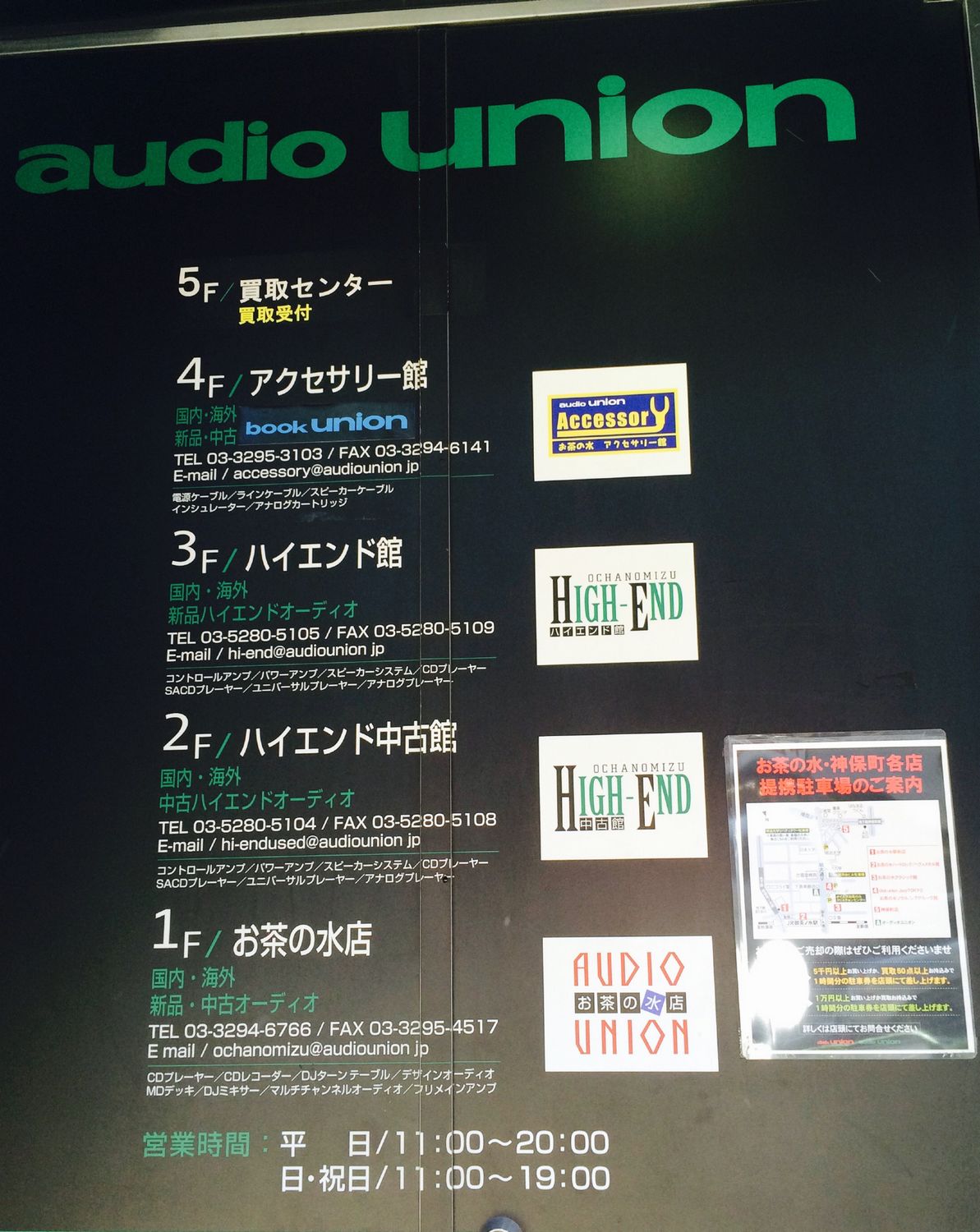 涓滀含婕姝岃垶浼庣敽,涓滀含寰¤尪涔嬫按