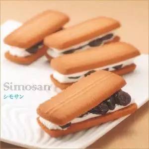 适合撩妹的零食,既好吃又解馋的零食