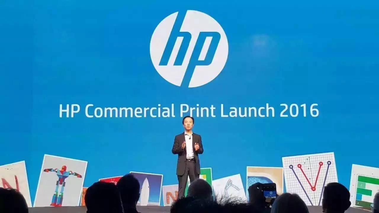 惠普最新款打印机2023,惠普最新款2023