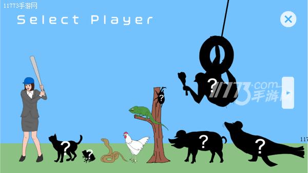 似乎感觉总有些不对《奇怪的击球练习场》评测