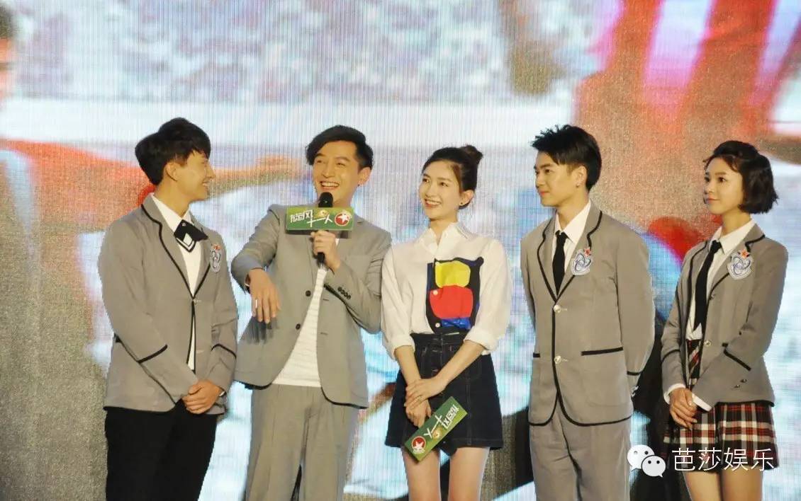 胡歌江疏影分手后首次同框,胡歌江疏影分手以后同台过吗