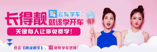 有点屌！南宁各城区竟靠它称霸武林