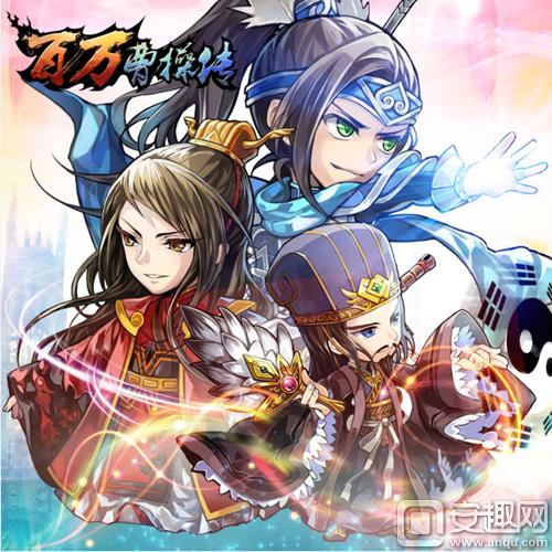 三国曹操传手游下载教程,三国志曹操传安卓