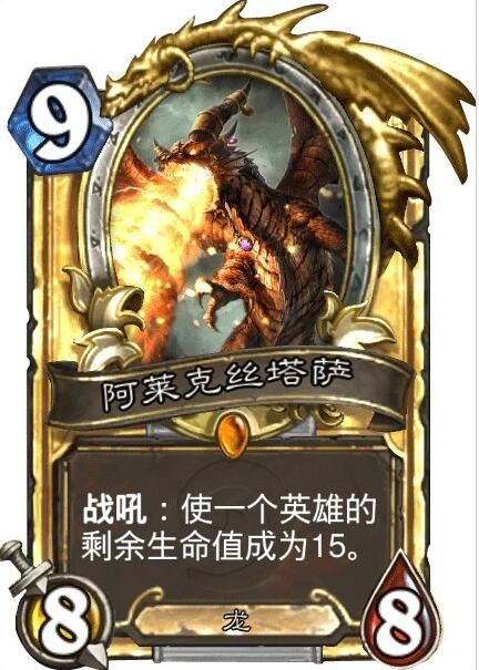 炉石冰法卡组攻略,炉石传说冰法怎么玩