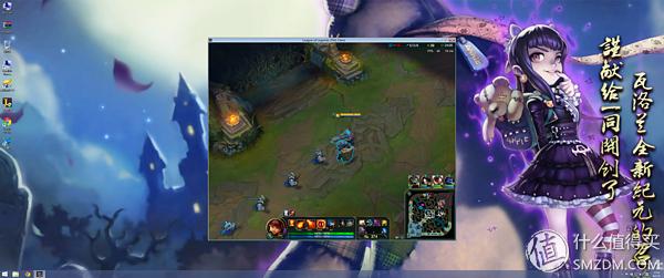 照片还是那个苍姐姐,但陪撸的鼠标却更”色”了I-ROCKSIM6幻彩翼评测,附苍姐签名照