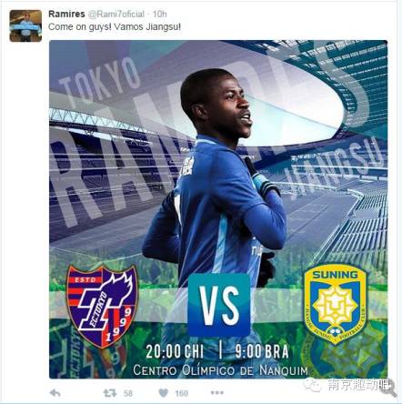 风雨无阻，苏宁小球童自信上岗！然而上岗前居然发生了这样的事