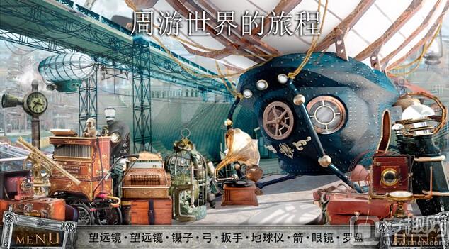 今日限免：《切绳子：时间旅行》、《像素杯足球》