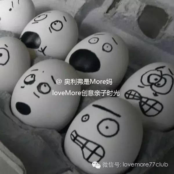 不花钱也能high翻后天！愚人节，你准备好战斗了吗？