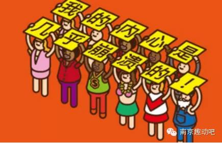 风雨无阻，苏宁小球童自信上岗！然而上岗前居然发生了这样的事