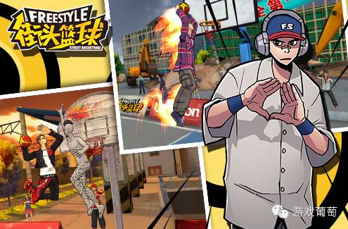 掌趣胡斌：既然我们选择冒险，那就把它做到极致好了