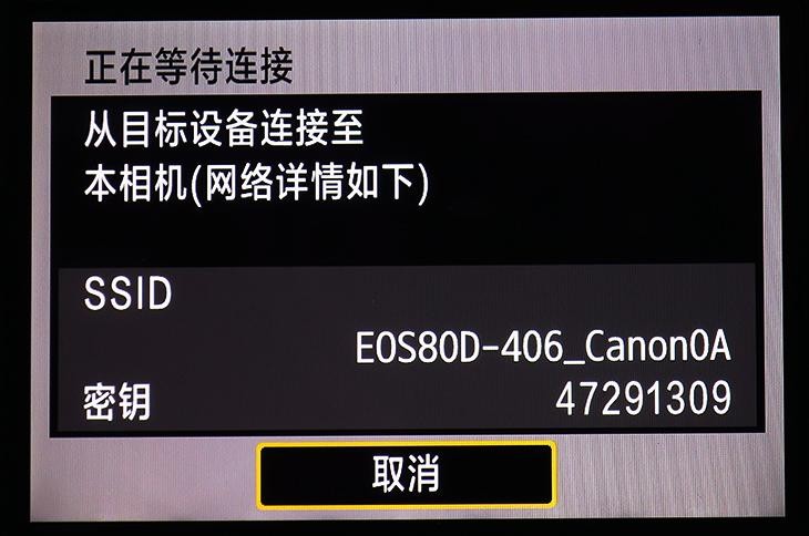 佳能eos80d拍照怎么样,七年前的佳能eos80d相机值得入手