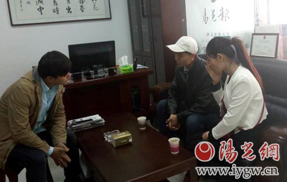 阳光帮扶筹款,阳光帮扶筹款会抽取多少