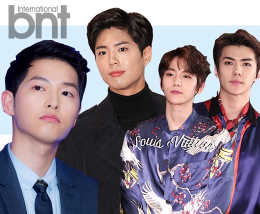 宋仲基韩国代言,朴宝剑宋仲基颁奖典礼