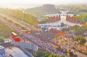 凉山体育运动会,凉山体育发展