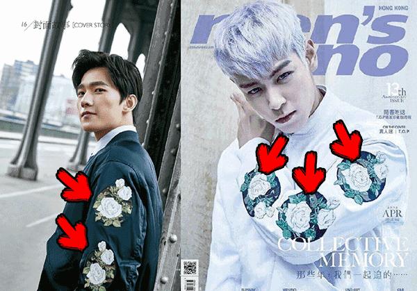 *男美**子们有没有觉得宇宙大品牌的鞋哪里不太对