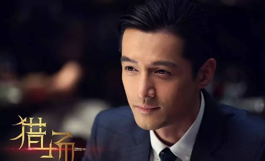 胡歌：你们男神又要歇“产”假了，目前就等床头那部戏了