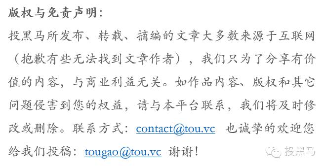 泛娱乐领域,泛娱乐营销ip化运营之路