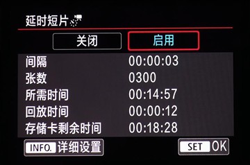 佳能eos80d拍照怎么样,七年前的佳能eos80d相机值得入手
