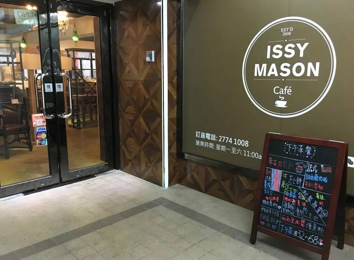 不仅有黑社会火并！香港工厦里还有这些隐秘好去处