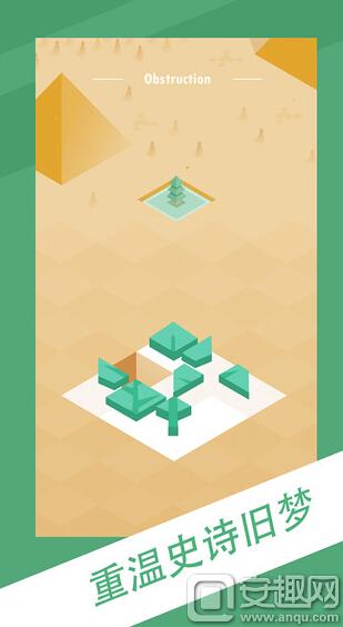 今日限免：《切绳子：时间旅行》、《像素杯足球》