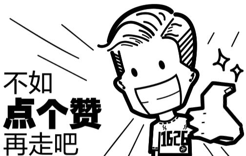 鞋门|高品质的converse1970s是什么概念？他和普通版本又有什么区别？