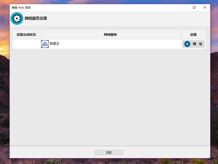 佳能eos80d拍照怎么样,七年前的佳能eos80d相机值得入手